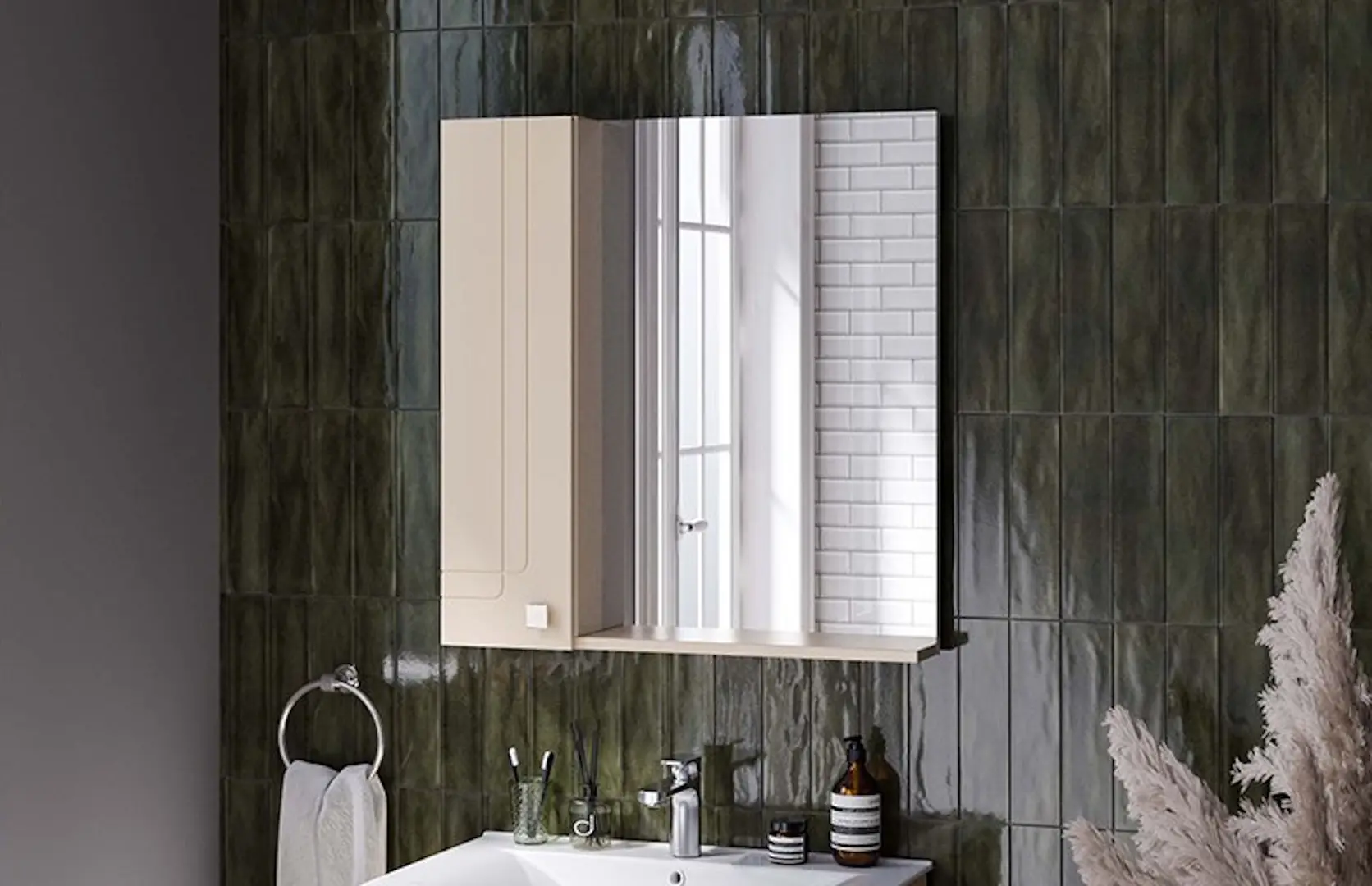 Dulap cu oglinda Supraten Gasconi 75 Left (Beige)