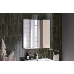 Dulap cu oglinda Supraten Gasconi 75 Right (Beige)