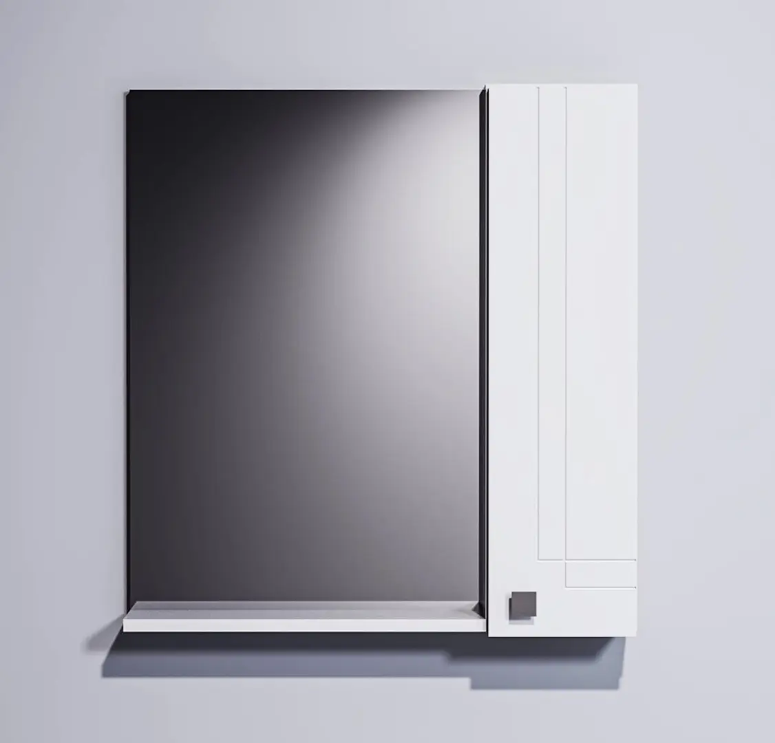 Dulap cu oglinda Supraten Gasconi 75 Right (White)