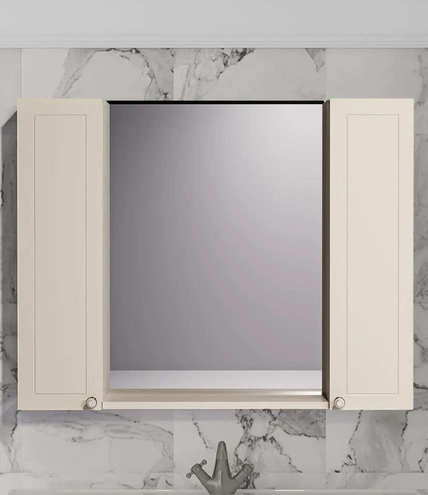 Dulap cu oglinda Supraten Tuluza 100 (Beige)