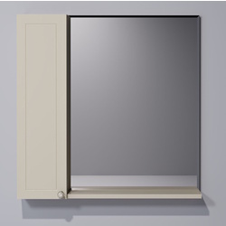 Dulap cu oglinda Supraten Tuluza 65 Left (Beige) Thumb