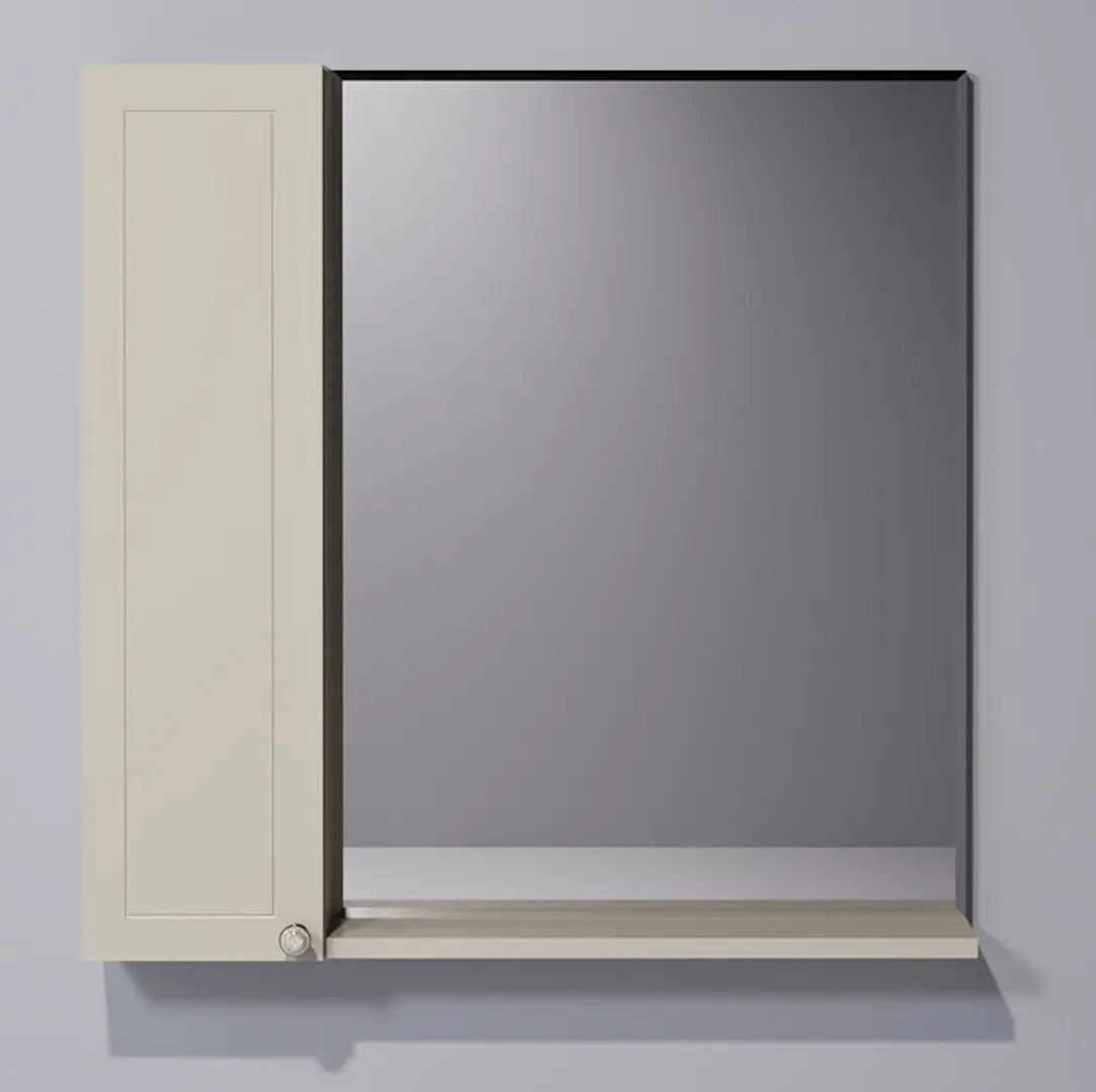 Dulap cu oglinda Supraten Tuluza 65 Left (Beige)