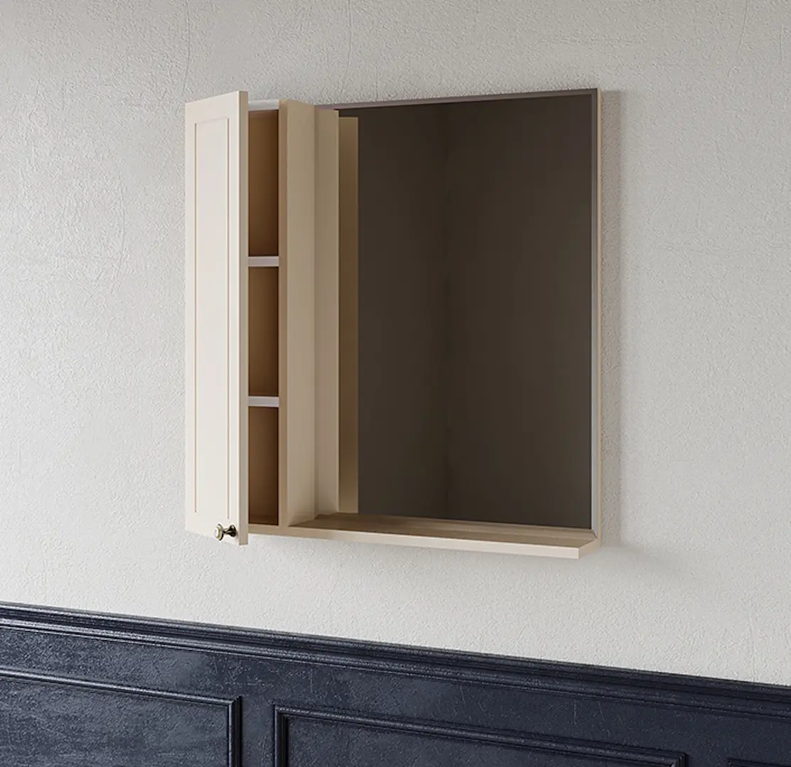 Dulap cu oglinda Supraten Tuluza 65 Left (Beige)