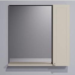 Dulap cu oglinda Supraten Tuluza 65 Right (Beige) Thumb