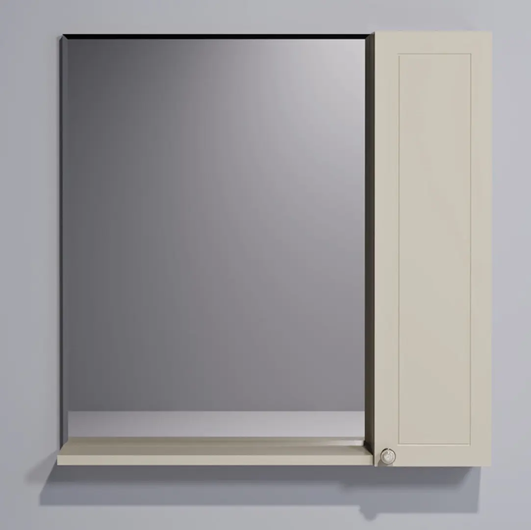 Dulap cu oglinda Supraten Tuluza 65 Right (Beige)