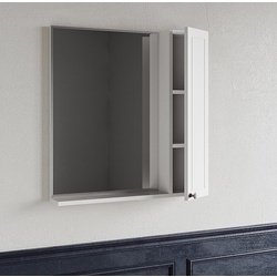 Dulap cu oglinda Supraten Tuluza 65 Right (White)