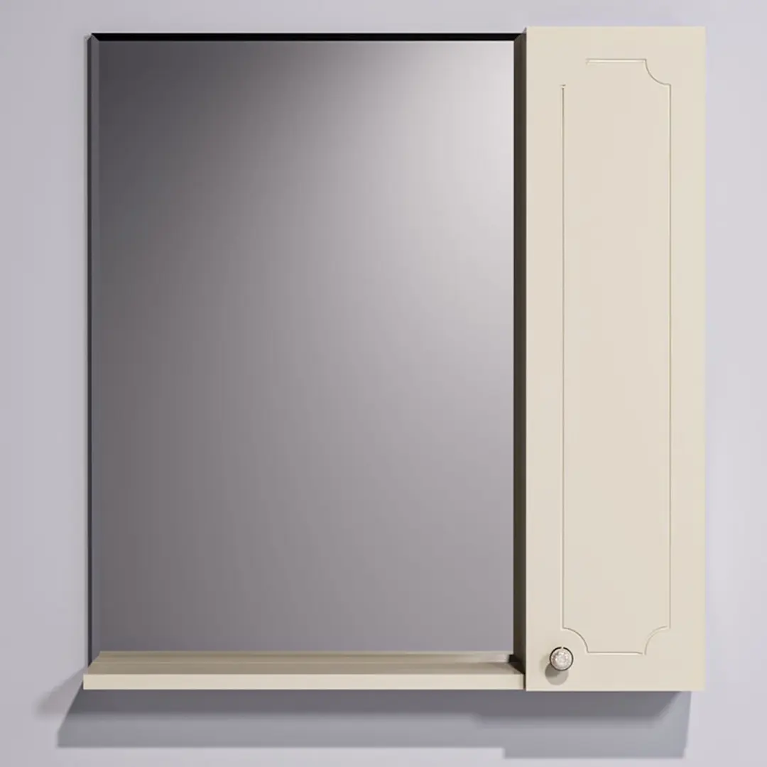 Dulap cu oglinda Supraten Valua 55 Right (Beige)