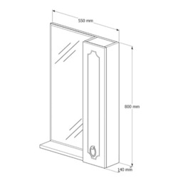 Dulap cu oglinda Supraten Valua 55 Right (Beige) Thumb