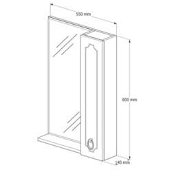 Dulap cu oglinda Supraten Valua 55 Right (White) Thumb