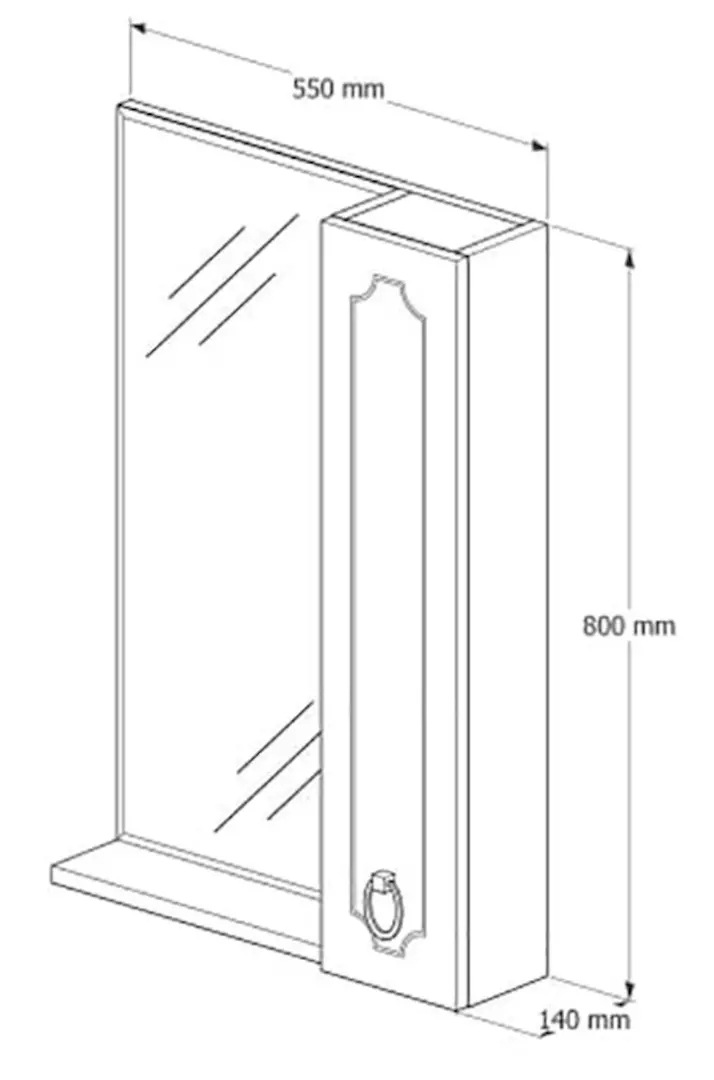 Dulap cu oglinda Supraten Valua 55 Right (White)