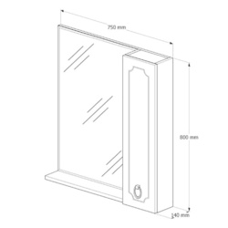 Dulap cu oglinda Supraten Valua 75 Right (Beige) Thumb