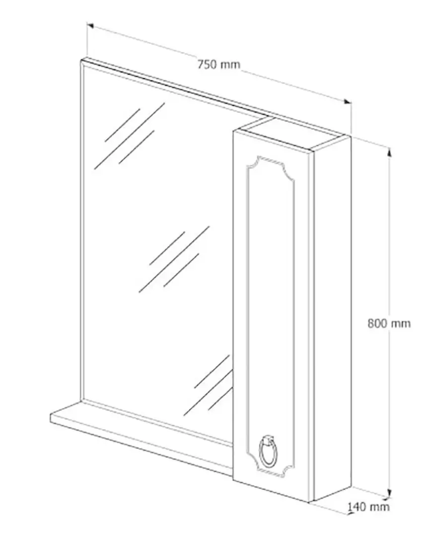 Dulap cu oglinda Supraten Valua 75 Right (Beige)