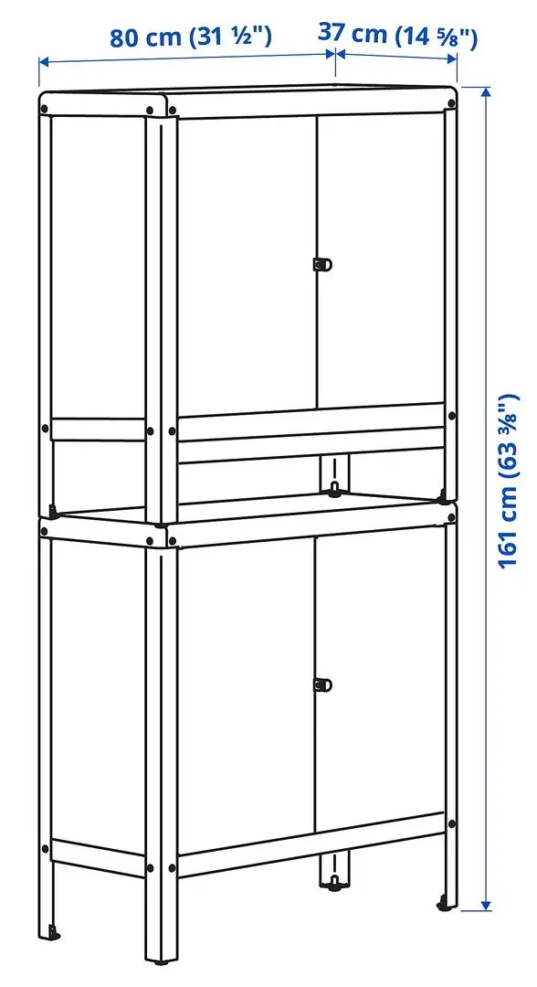 Шкаф Ikea Kolbjorn 80x161 (Бежевый)