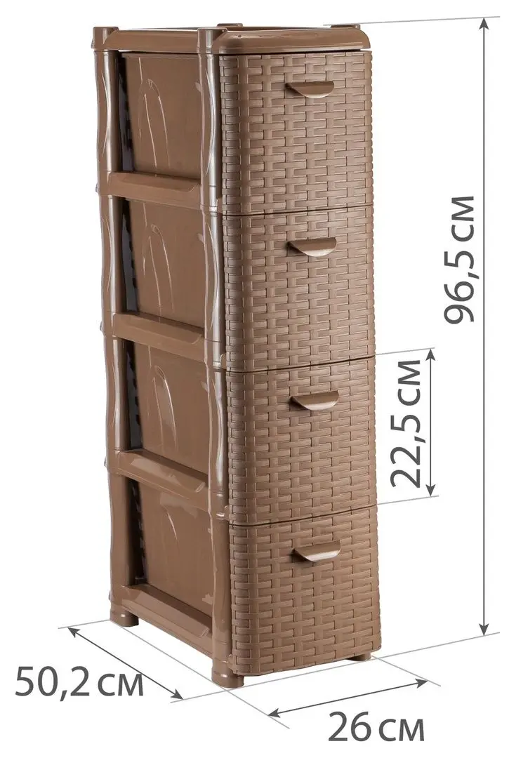 Комод М-пластика Ротанг М2814 (4 секции)