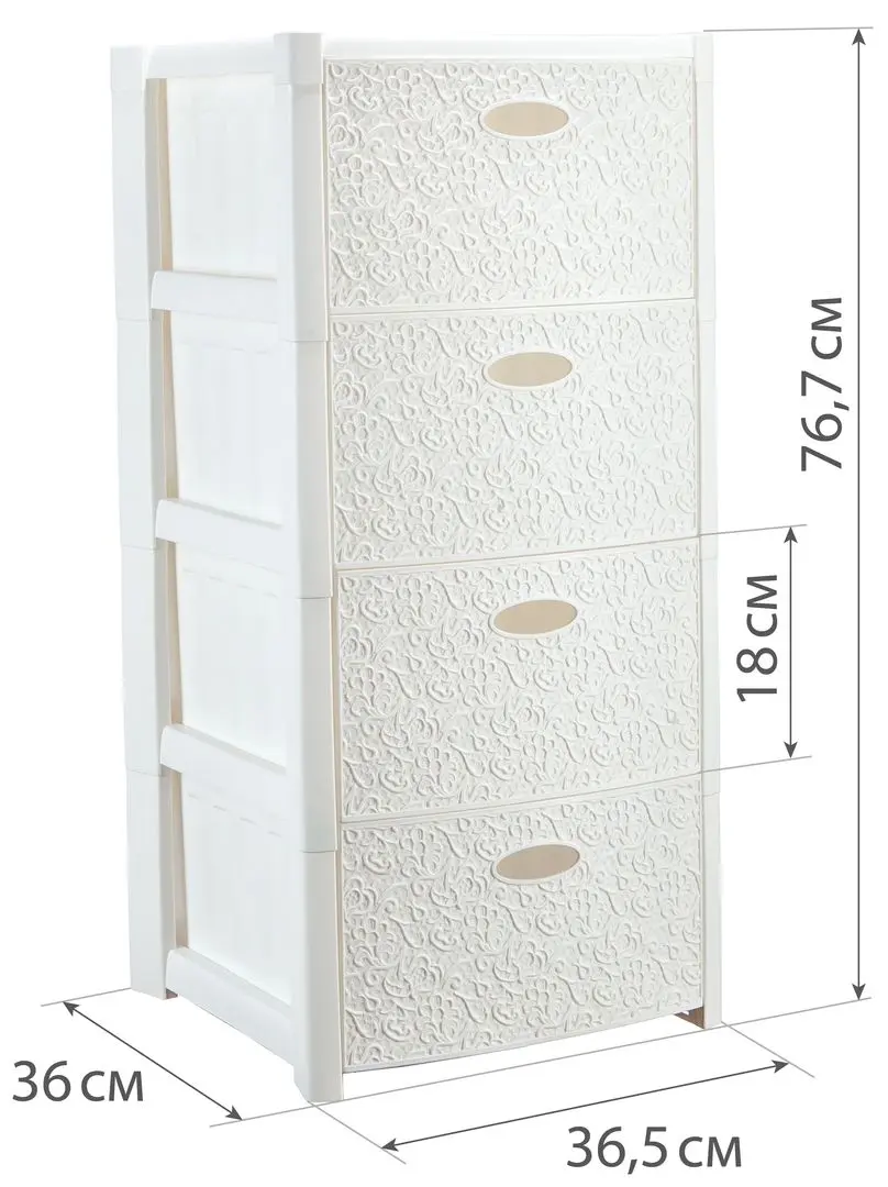 Комод М-пластика Стиль Кружево М2738 (White) - 2