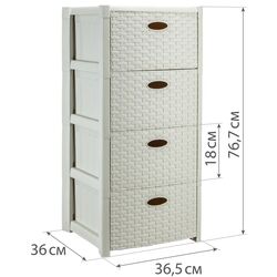 Комод М-пластика Стиль Ротанг М2736 (Ivory) Thumb