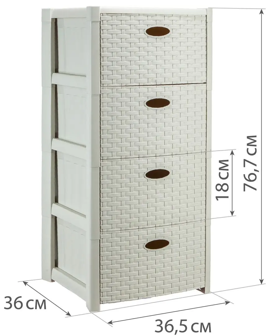 Комод М-пластика Стиль Ротанг М2736 (Ivory) - 2