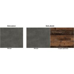 Книжный шкаф Helvetia Nela Nr.05 2D (Matera/Old Style Mix Planked-Old Wood) Thumb