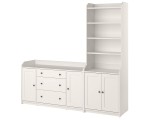 Living Ikea Hauga 210x46x199 (Alb)