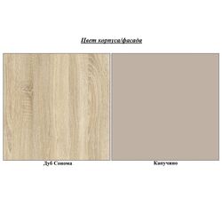 Dulap КМК 0467.8 London 1D (Sonoma Oak) Thumb