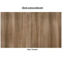 Dulap Неман Romantika ВК-09-17 (Dark Walnut) Thumb