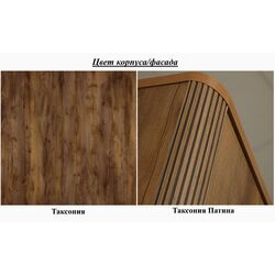 Dulap Олмеко Stefani 43.04 (Taxony/Taxony Patina) Thumb