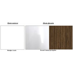 Шкаф гардеробный Yasen Анталия 2Д (Нимфеа Альба/Дуб Бурбон) Thumb