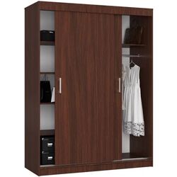 Dulap-cupe Akord Mono 150x200x60 (Wenge) Thumb