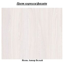 Dulap-cupe Астрид-Мебель Alyans 18 (Ash Anchor White) Thumb