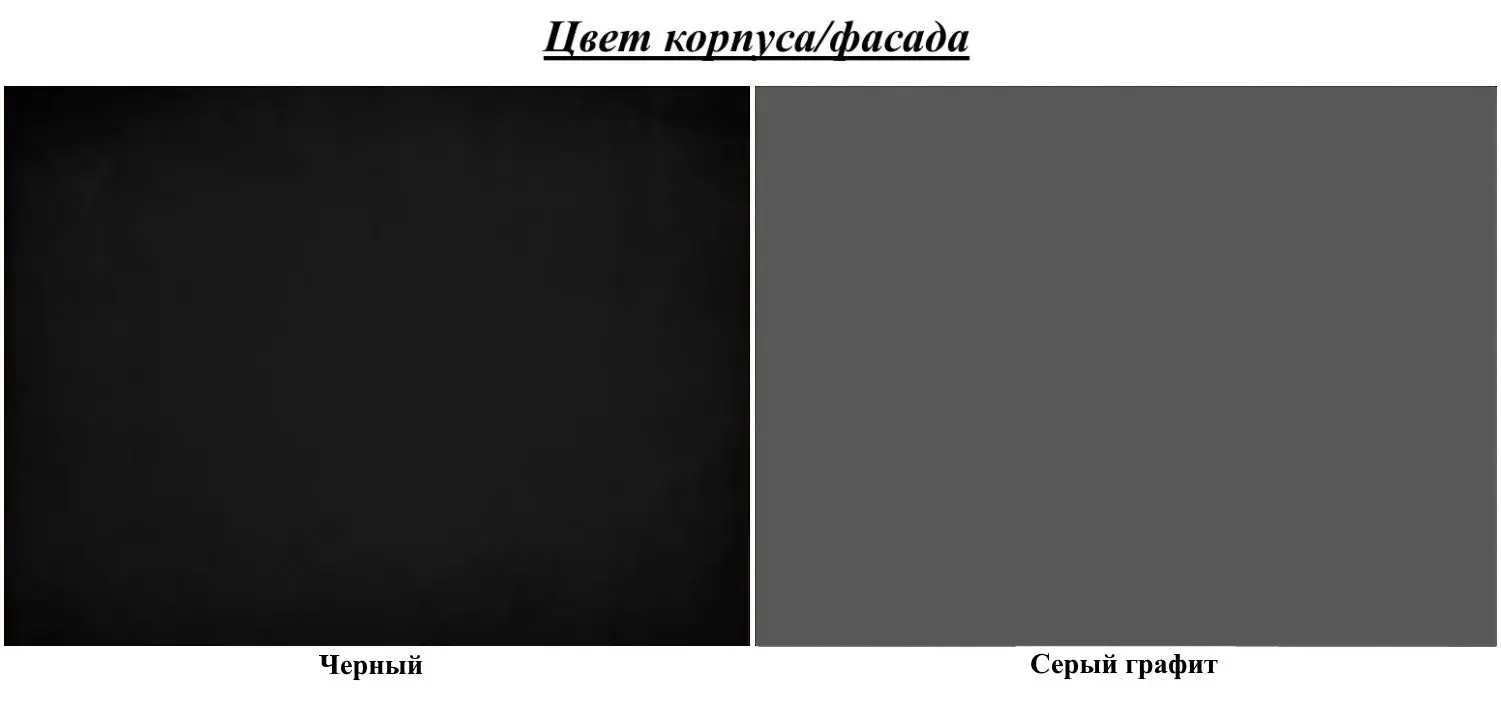 Шкаф-купе Belini MZ SZP2/0/B/SR/0/BL (Gray Graphite/Black)