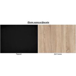 Dulap-cupe Belini Premium ME SZP5/1/B/DS/0/KLP (Sonoma Oak/Black) Thumb