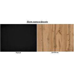 Dulap-cupe Belini Premium ME SZP5/1/B/DW/0/KLP (Wotan Oak/Black) Thumb