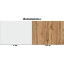 Шкаф-купе Belini Premium ME SZP6/1/W/DW/0/KLAL (Wotan Oak/White) Thumb