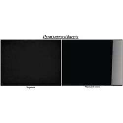 Dulap-cupe Belini Premium MGB SZP7/0/B/1L5B/KLP (Black Gloss/Black) Thumb