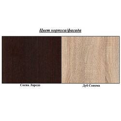 Dulap-cupe Fadome Dome DO2-24 (Pine Laredo/Sonoma Oak) Thumb