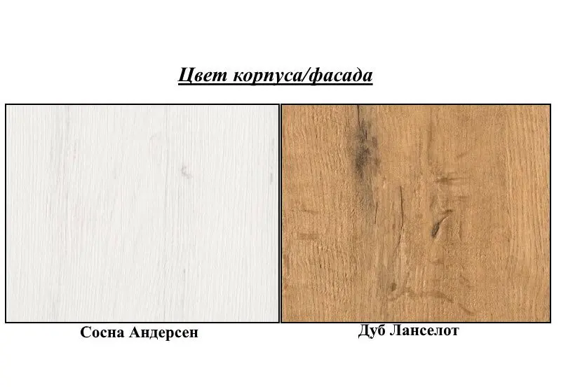 Шкаф-купе Fadome Effect EF-1-175 (Pine Andersen/Lancelot Oak) - 3