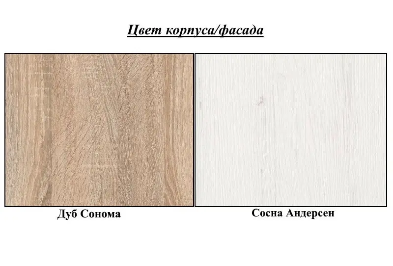 Шкаф-купе Fadome Effect EF-2-175 (Sonoma Oak/Pine Andersen) - 3