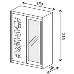 Dulap-cupe Fadome Tokyo TK1-150 (Pine Andersen) Thumb