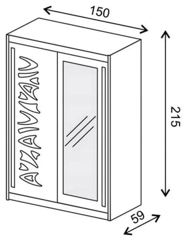 Dulap-cupe Fadome Tokyo TK1-150 (Pine Andersen) - 3