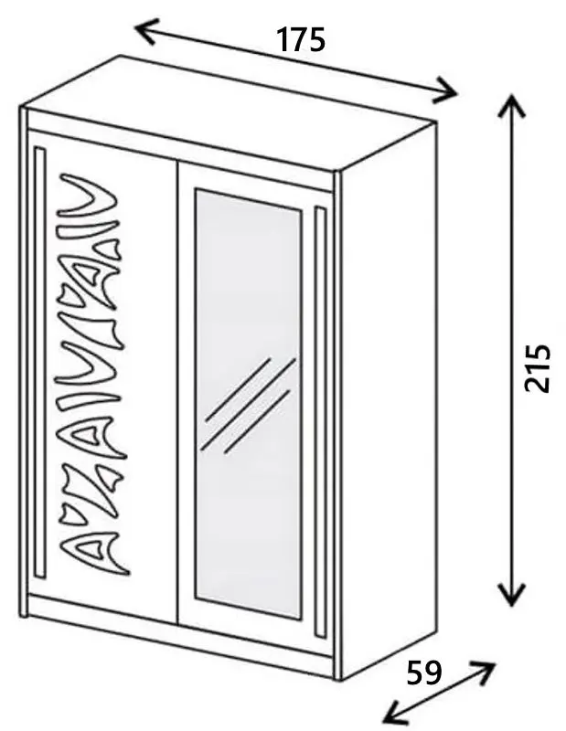 Dulap-cupe Fadome Tokyo TK2-175 (Sonoma Oak) - 3