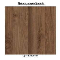 Шкаф-купе Fadome Tokyo TK3-175 (Columbia Nut) Thumb