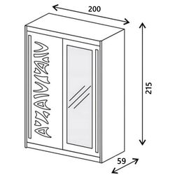 Dulap-cupe Fadome Tokyo TK3-200 (Columbia Nut) Thumb