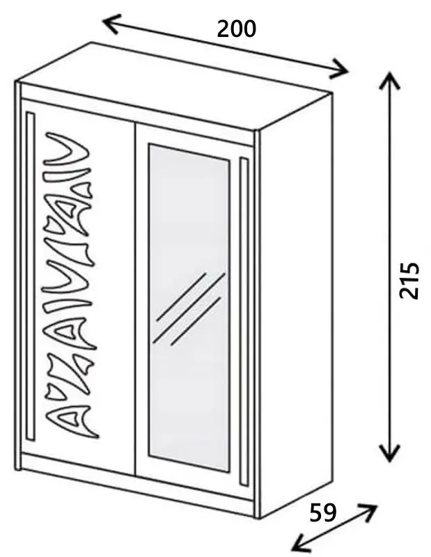 Dulap-cupe Fadome Tokyo TK3-200 (Columbia Nut) - 3