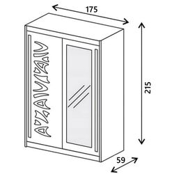 Шкаф-купе Fadome Tokyo TK4-175 (Lancelot) Thumb