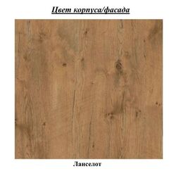 Шкаф-купе Fadome Tokyo TK4-175 (Lancelot) Thumb