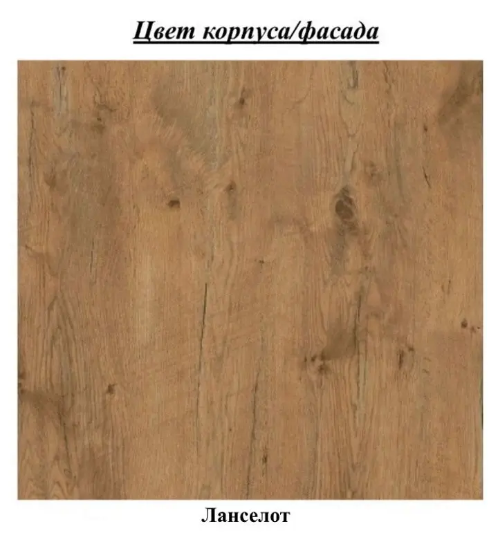 Шкаф-купе Fadome Tokyo TK4-175 (Lancelot) - 5