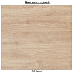 Dulap-cupe Helvetia Century 24Q1JT58 (Camargue Oak) Thumb