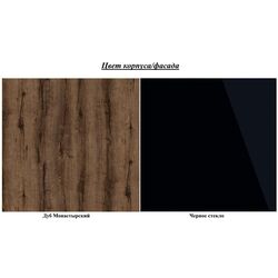 Dulap-cupe Helvetia Galaxy 24ZBEA68 (Monastic Oak/Black Glass) Thumb