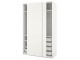 Dulap-cupe Ikea Pax/Grimo rafturi/bare/5 cosuri 150x66x236 (Alb)