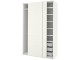 Dulap-cupe Ikea Pax/Bergsbo cu cadru 150x66x236 (Alb)